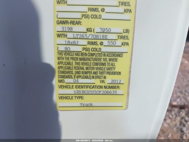 Продажа на аукционе авто 2012 Chevrolet Silverado 3500hd Work Truck, vin: 1GB3KZCG5CF206635, номер лота: 45038972