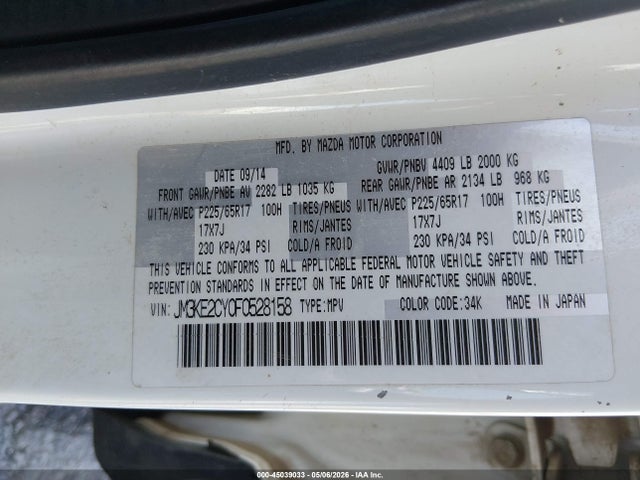 Aukcja sprzedaży 2015 Mazda Cx-5 Touring, vin: JM3KE2CY0F0528158, numer aukcji: 45039033