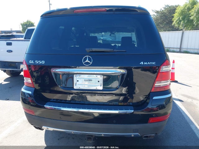 Продажа на аукционе авто 2008 Mercedes-benz Gl 550 4matic, vin: 4JGBF86EX8A413893, номер лота: 45039048