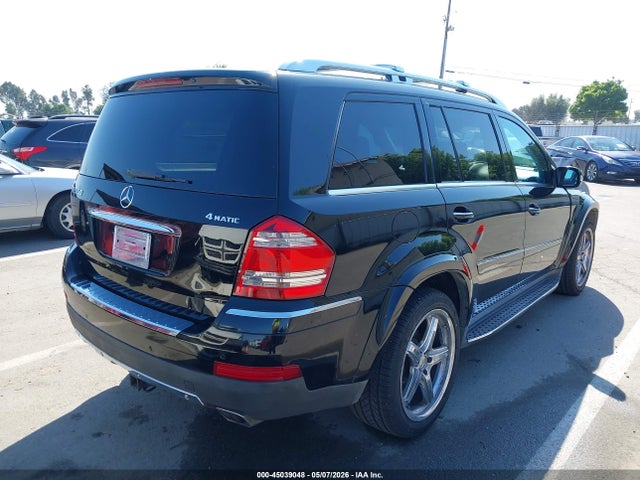 Продаж на аукціоні авто 2008 Mercedes-benz Gl 550 4matic, vin: 4JGBF86EX8A413893, номер лоту: 45039048