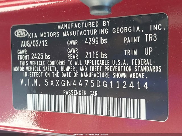 2013 Kia Optima Ex მანქანა იყიდება აუქციონზე, vin: 5XXGN4A75DG112414, აუქციონის ნომერი: 45039114