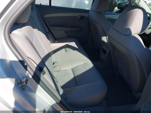 Продажа на аукционе авто 2012 Chevrolet Malibu Ls, vin: 1G1ZA5EU9CF236363, номер лота: 45039138