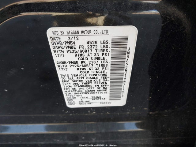 Продажа на аукционе авто 2012 Nissan Rogue Sv, vin: JN8AS5MV1CW711018, номер лота: 45039156