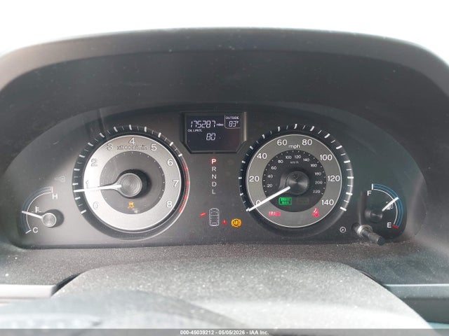2012 Honda Odyssey Ex მანქანა იყიდება აუქციონზე, vin: 5FNRL5H49CB063347, აუქციონის ნომერი: 45039212