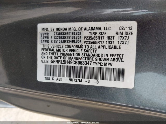 2012 Honda Odyssey Ex მანქანა იყიდება აუქციონზე, vin: 5FNRL5H49CB063347, აუქციონის ნომერი: 45039212
