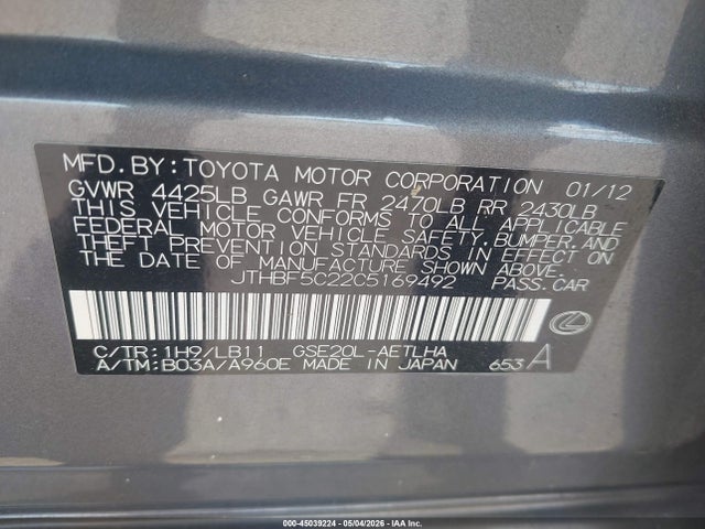 Продаж на аукціоні авто 2012 Lexus Is 250, vin: JTHBF5C22C5169492, номер лоту: 45039224