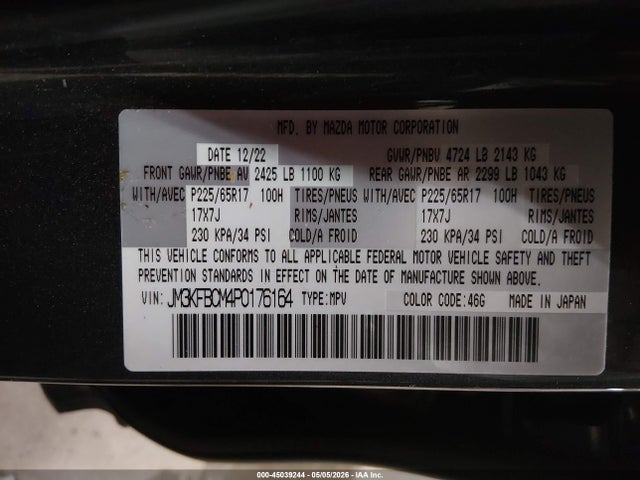 Mazda Cx-5 2.5 S Preferred 2023 JM3KFBCM4P0176164 Image 9