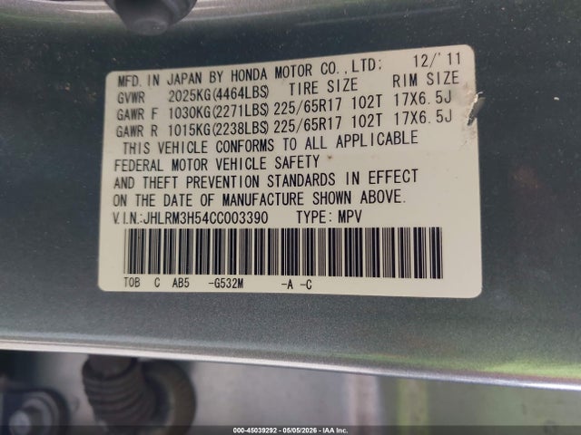 2012 Honda Cr-v Ex მანქანა იყიდება აუქციონზე, vin: JHLRM3H54CC003390, აუქციონის ნომერი: 45039292