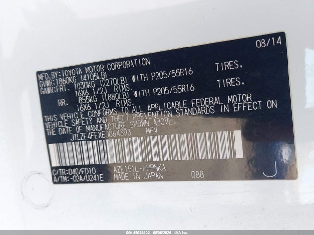 Scion XB 2014 JTLZE4FEXEJ064393 Image 9