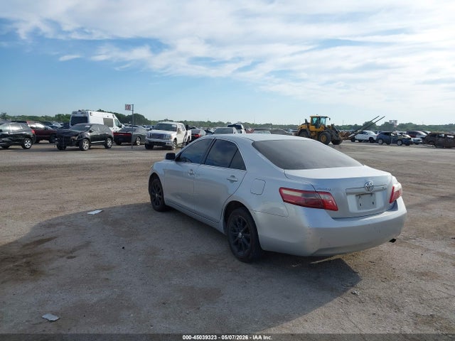 Продажа на аукционе авто 2007 Toyota Camry Ce, vin: 4T1BE46K07U662430, номер лота: 45039323