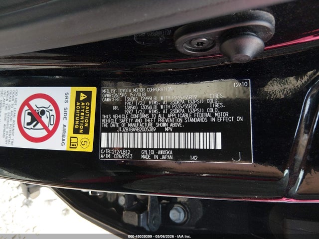 45039399 :رقم المزاد ، JTJZB1BA9B2005389 vin ، 2011 Lexus Rx 450h مزاد بيع