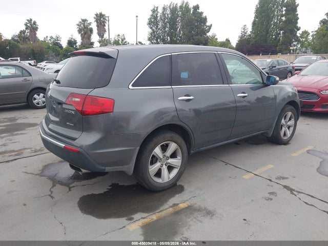 Aukcja sprzedaży 2010 Acura Mdx Technology Package, vin: 2HNYD2H4XAH534351, numer aukcji: 45039418