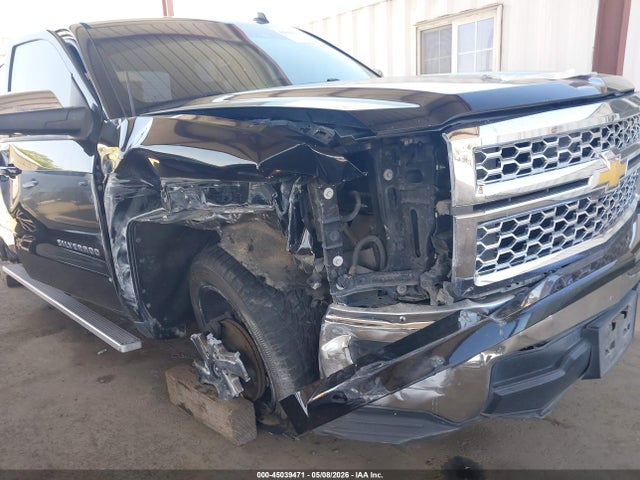 2014 Chevrolet Silverado 1500 1lt მანქანა იყიდება აუქციონზე, vin: 3GCPCREC4EG421736, აუქციონის ნომერი: 45039471