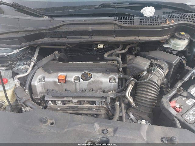 2010 Honda Cr-v Ex-l მანქანა იყიდება აუქციონზე, vin: 5J6RE3H71AL045048, აუქციონის ნომერი: 45039497