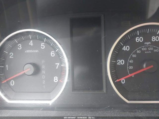 2010 Honda Cr-v Ex-l მანქანა იყიდება აუქციონზე, vin: 5J6RE3H71AL045048, აუქციონის ნომერი: 45039497