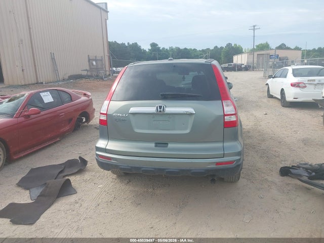 2010 Honda Cr-v Ex-l მანქანა იყიდება აუქციონზე, vin: 5J6RE3H71AL045048, აუქციონის ნომერი: 45039497