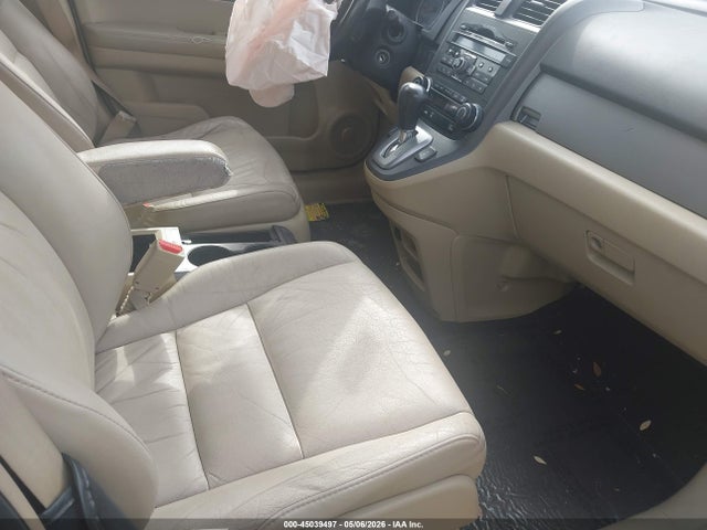 2010 Honda Cr-v Ex-l მანქანა იყიდება აუქციონზე, vin: 5J6RE3H71AL045048, აუქციონის ნომერი: 45039497