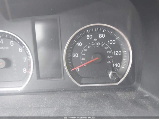 2010 Honda Cr-v Ex-l მანქანა იყიდება აუქციონზე, vin: 5J6RE3H71AL045048, აუქციონის ნომერი: 45039497