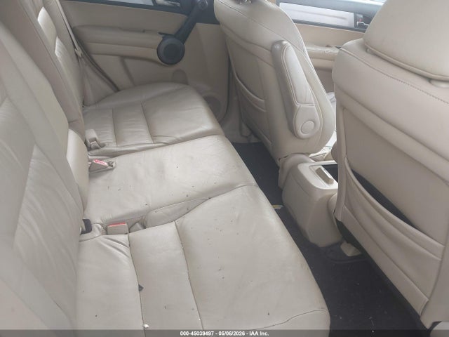 2010 Honda Cr-v Ex-l მანქანა იყიდება აუქციონზე, vin: 5J6RE3H71AL045048, აუქციონის ნომერი: 45039497