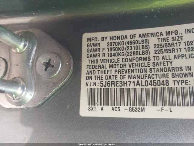 2010 Honda Cr-v Ex-l მანქანა იყიდება აუქციონზე, vin: 5J6RE3H71AL045048, აუქციონის ნომერი: 45039497