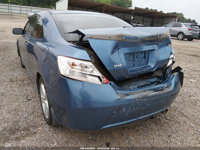 Продажа на аукционе авто 2008 Honda Civic Ex-l, vin: 2HGFG12948H521237, номер лота: 45039553