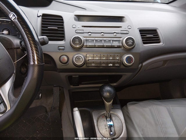 Продажа на аукционе авто 2008 Honda Civic Ex-l, vin: 2HGFG12948H521237, номер лота: 45039553