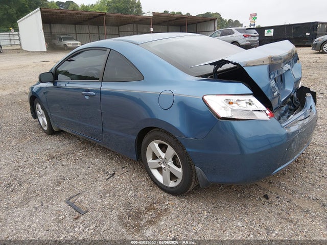 Продажа на аукционе авто 2008 Honda Civic Ex-l, vin: 2HGFG12948H521237, номер лота: 45039553
