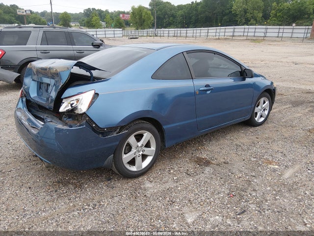 Продажа на аукционе авто 2008 Honda Civic Ex-l, vin: 2HGFG12948H521237, номер лота: 45039553