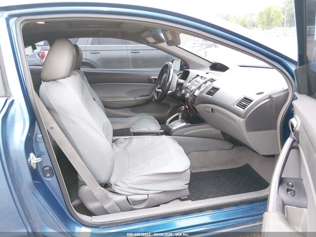 Продажа на аукционе авто 2008 Honda Civic Ex-l, vin: 2HGFG12948H521237, номер лота: 45039553
