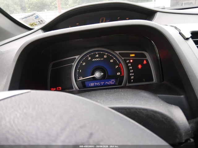 Продажа на аукционе авто 2008 Honda Civic Ex-l, vin: 2HGFG12948H521237, номер лота: 45039553