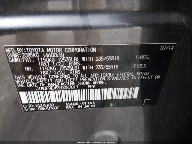2014 Toyota Rav4 Limited მანქანა იყიდება აუქციონზე, vin: JTMDFREV9ED087017, აუქციონის ნომერი: 45039583