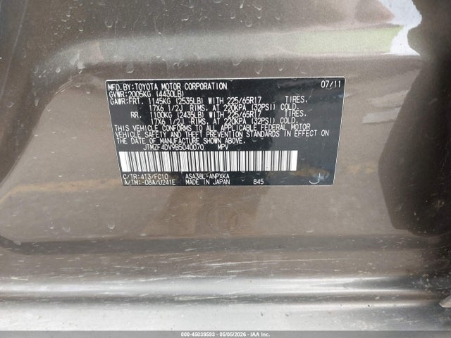 Продаж на аукціоні авто 2011 Toyota Rav4, vin: JTMZF4DV9B5040070, номер лоту: 45039593