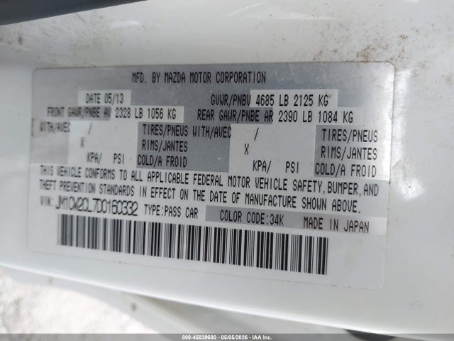 2013 Mazda Mazda5 Touring მანქანა იყიდება აუქციონზე, vin: JM1CW2CL7D0160332, აუქციონის ნომერი: 45039680