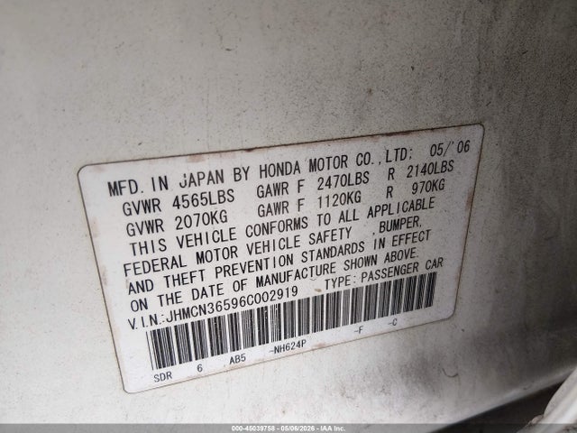 2006 Honda Accord Hybrid მანქანა იყიდება აუქციონზე, vin: JHMCN36596C002919, აუქციონის ნომერი: 45039758