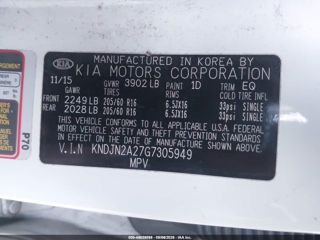 Продажа на аукционе авто 2016 Kia Soul, vin: KNDJN2A27G7305949, номер лота: 45039768