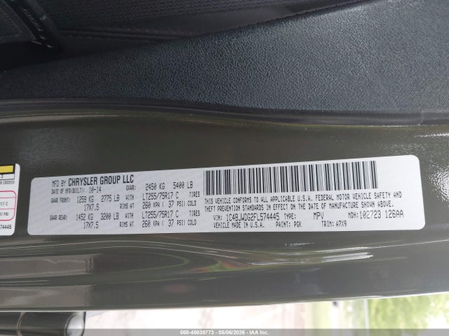 Продажа на аукционе авто 2015 Jeep Wrangler Unlimited Willys Wheeler, vin: 1C4BJWDG2FL574445, номер лота: 45039773