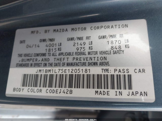 2014 Mazda Mazda3 მანქანა იყიდება აუქციონზე, vin: JM1BM1L75E1205181, აუქციონის ნომერი: 45039775