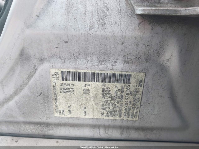 Aukcja sprzedaży 2020 Nissan Maxima Sv Xtronic Cvt, vin: 1N4AA6CVXLC378265, numer aukcji: 45039890