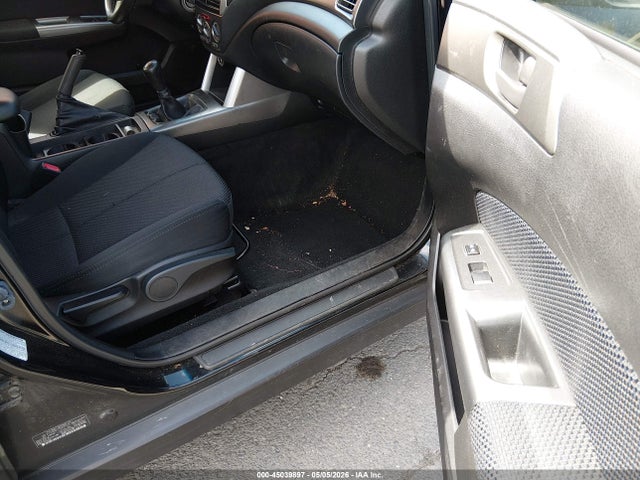 2012 Subaru Forester 2.5x მანქანა იყიდება აუქციონზე, vin: JF2SHABC1CG409328, აუქციონის ნომერი: 45039897