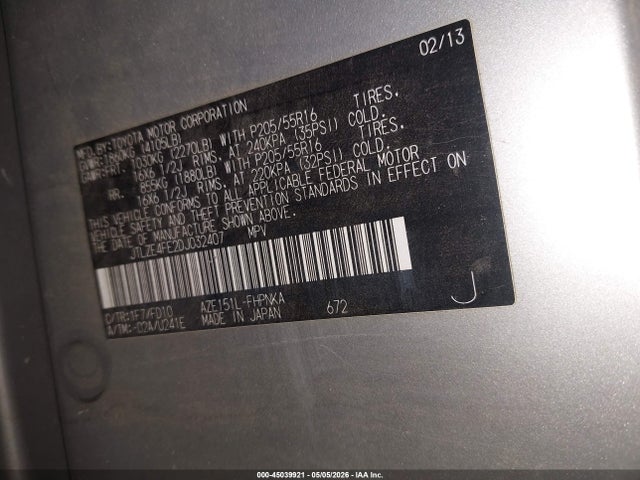 45039921 :رقم المزاد ، JTLZE4FE2DJ032407 vin ، 2013 Scion Xb مزاد بيع