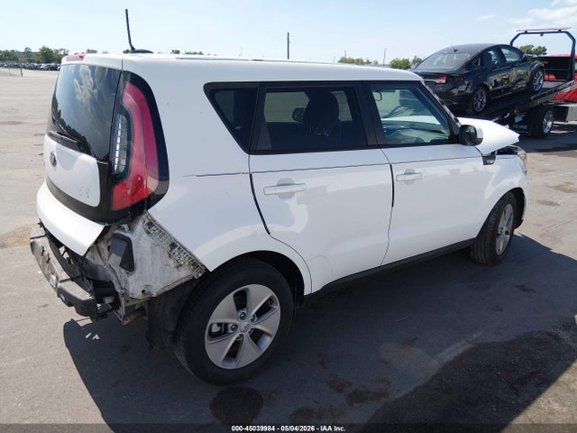 Продажа на аукционе авто 2014 Kia Soul, vin: KNDJN2A29E7091334, номер лота: 45039984