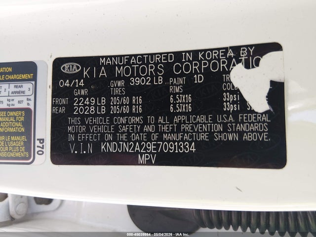 Продажа на аукционе авто 2014 Kia Soul, vin: KNDJN2A29E7091334, номер лота: 45039984
