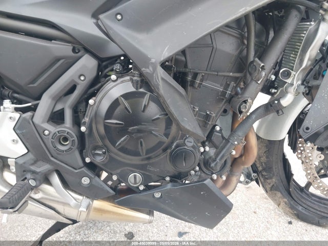 Kawasaki Ex650 P 2026 ML5EXEP18TDAJ1867 Image 8