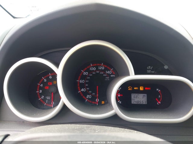 2009 Pontiac Vibe მანქანა იყიდება აუქციონზე, vin: 5Y2SP67059Z417250, აუქციონის ნომერი: 45040089