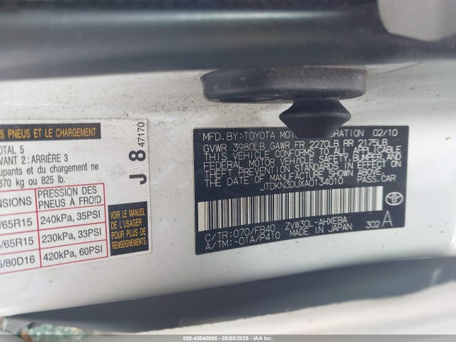 Продаж на аукціоні авто 2010 Toyota Prius Iii, vin: JTDKN3DUXA0134010, номер лоту: 45040095