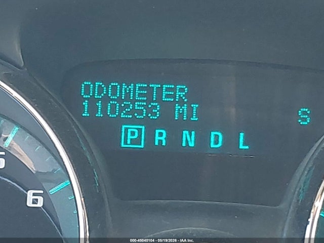 2013 Buick Enclave Premium მანქანა იყიდება აუქციონზე, vin: 5GAKRDKD5DJ268694, აუქციონის ნომერი: 45040104