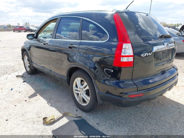 2010 Honda Cr-v Ex-l მანქანა იყიდება აუქციონზე, vin: 5J6RE4H75AL096364, აუქციონის ნომერი: 45040126