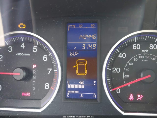 2010 Honda Cr-v Ex-l მანქანა იყიდება აუქციონზე, vin: 5J6RE4H75AL096364, აუქციონის ნომერი: 45040126