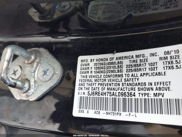 2010 Honda Cr-v Ex-l მანქანა იყიდება აუქციონზე, vin: 5J6RE4H75AL096364, აუქციონის ნომერი: 45040126