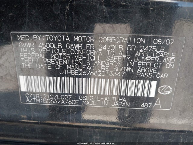 Продаж на аукціоні авто 2008 Lexus Is 350, vin: JTHBE262682013347, номер лоту: 45040137